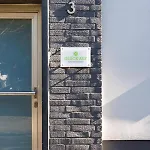 Glueck Auf Am Stadtpark Apartamento Duisburgo